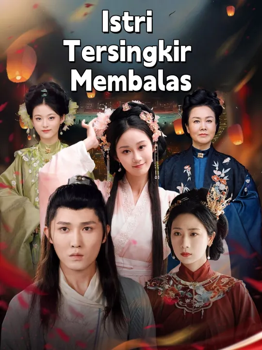 Istri Tersingkir Membalas